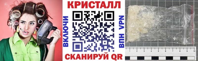Amphetamine VHQ  Владикавказ 