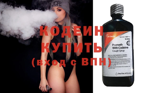 ешки Бронницы