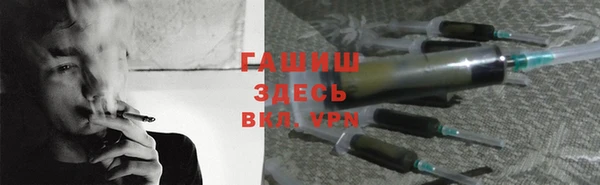 прущие крисы Бугульма