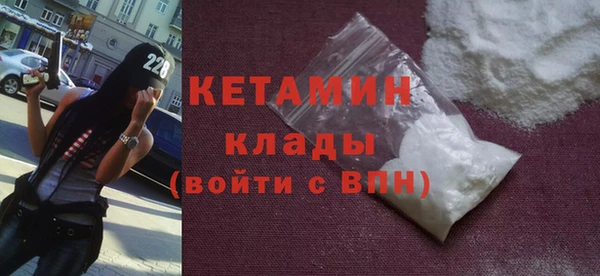 ешки Бронницы