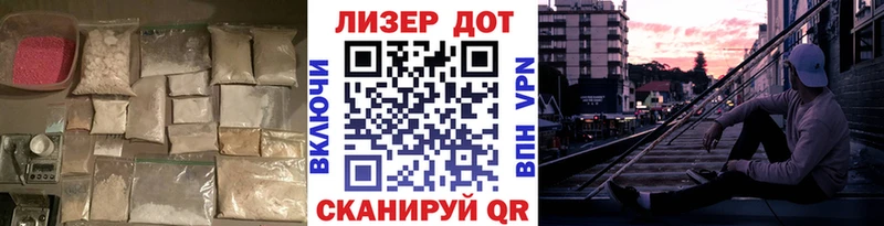 кракен   где купить наркоту  Владикавказ  Лсд 25 экстази кислота 